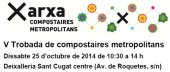 Imatge de complement