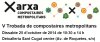 Imatge de complement